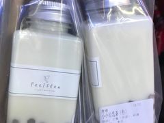 -风吟仟茶(河街店)