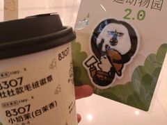 -喜茶(佛山岭南站店)