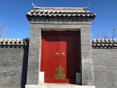 -张家湾公园