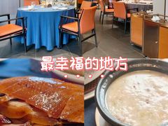 -后海16号·北京私房菜