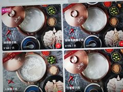 -大头椰·海南椰子鸡火锅(思明万象城店)