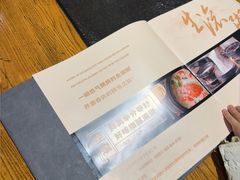 -小城粥道·海胆鲜虾粥(解放广场店)