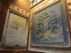 包厢-大厝宅海鲜馆