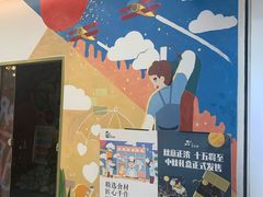 -爸爸糖吐司面包(北京崇文门店)