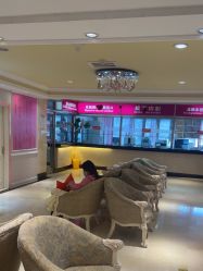 -北京俪婴妇产医院(朝阳大悦城店)