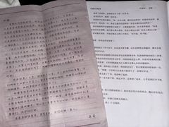 -剧狐剧本杀·月球探案馆(人民广场1号店)