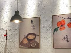 -如禾素食·下午茶·糖水