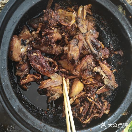 香香姜母鸭(二十四米路分店)