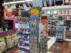 -SUGI杉药局(道顿堀东店)