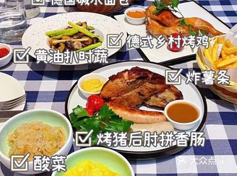 辛德勒啤酒德餐厅的大肘子真好吃！