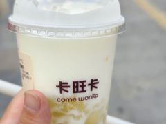 -卡旺卡(马鞍山金鹰店)
