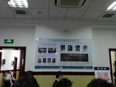 -上海市中医医院(石门路院区)