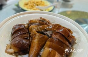 Lao Wu Lychee-wood Roast Goose