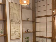 -衣川小森林·料理·寿司(鸿铭中心店)