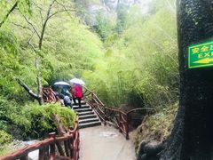 -卡定沟景区