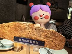 -弄堂里·寻味杭州(湖滨银泰in77C区店)