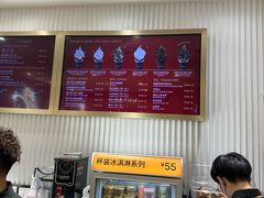 -GODIVA(王府井apm店)