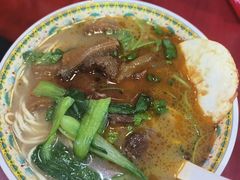 -金杨拉面王小吃面馆·牛三宝面·红烧牛肉粉