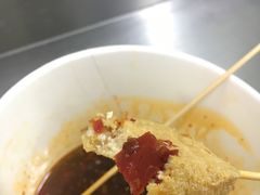 -王记西鎮电烤肉(汶上路店)