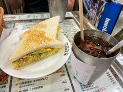 -旺记冰室(九龙中心大厦店)