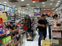 -卓悦(大三巴街店)