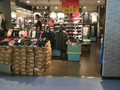 -天丰利生活MALL(和平里店)