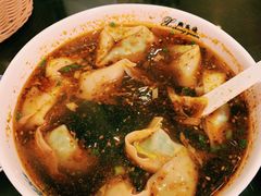 -熙盛源(复兴路店)