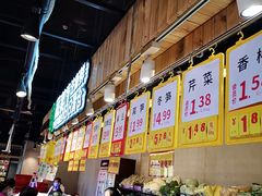 -果多美(纪家庙店)