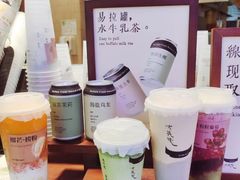 -太犇牛手作茶铺(江北虹悦城店)