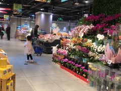 -盒马鲜生(枣园路店)