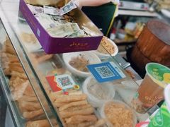 -糯米包油条(武汉大学店)