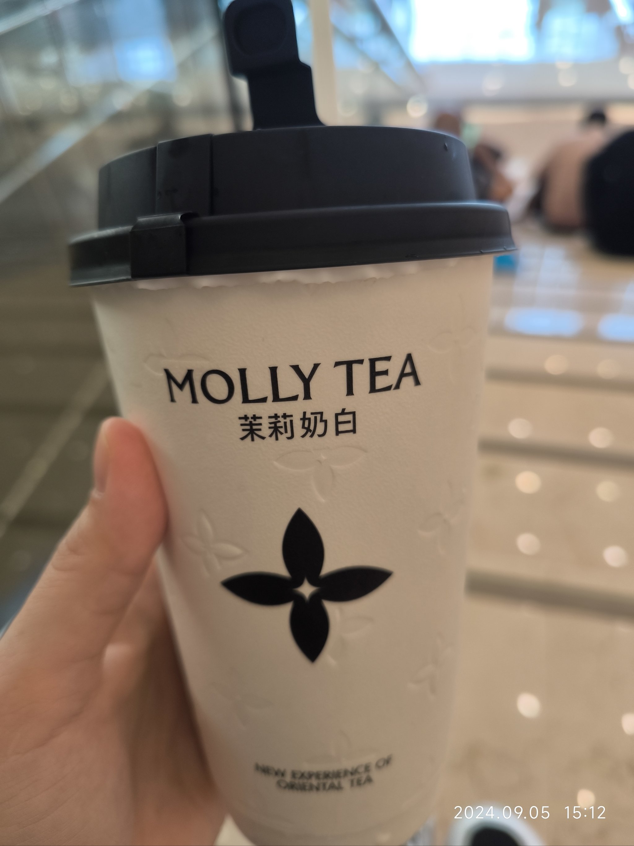 来杯奶茶压压惊图片图片