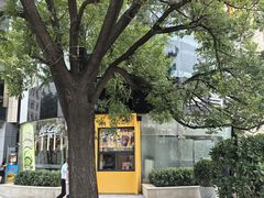 -麦当劳(展览路店)