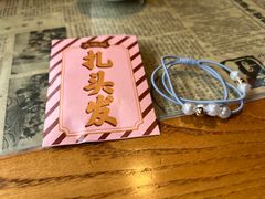 -大鸽饭(北京路店)