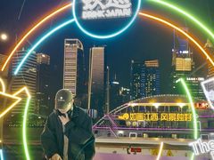 -北外滩滨江绿地