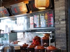 -京城小江南·土菜馆·蒸白鱼(东四十条店)