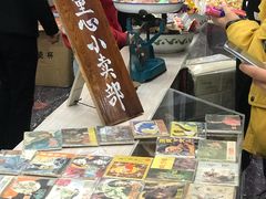 -新百广场(中山西路店)