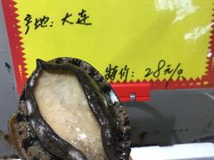 菜单-蚝专家(北滘店)
