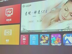 -上足·影院足道·SPA(红岭店)