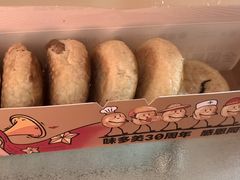 -味多美蛋糕(朝阳门华普店)