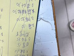 -老二正宗汕头牛肉丸店