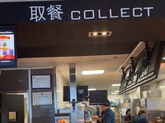 -麦当劳(三亚凤凰机场店)