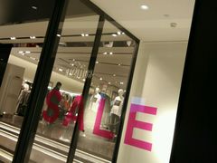 -ZARA HOME(天环广场店)