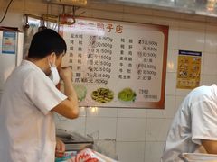 -阚老二鸭子店(来凤小区店)