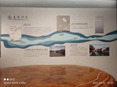 -南京书画院金陵美术馆