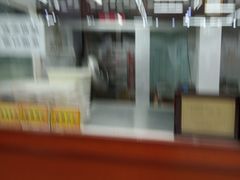 -采芝斋评弹茶馆(观前街店)