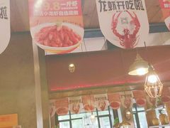 -小杨烤肉(朱雀店)