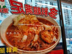 -红荔村肠粉(岗厦店)