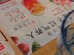-必胜客(龙泉万达店)