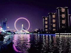 -天津之眼摩天轮